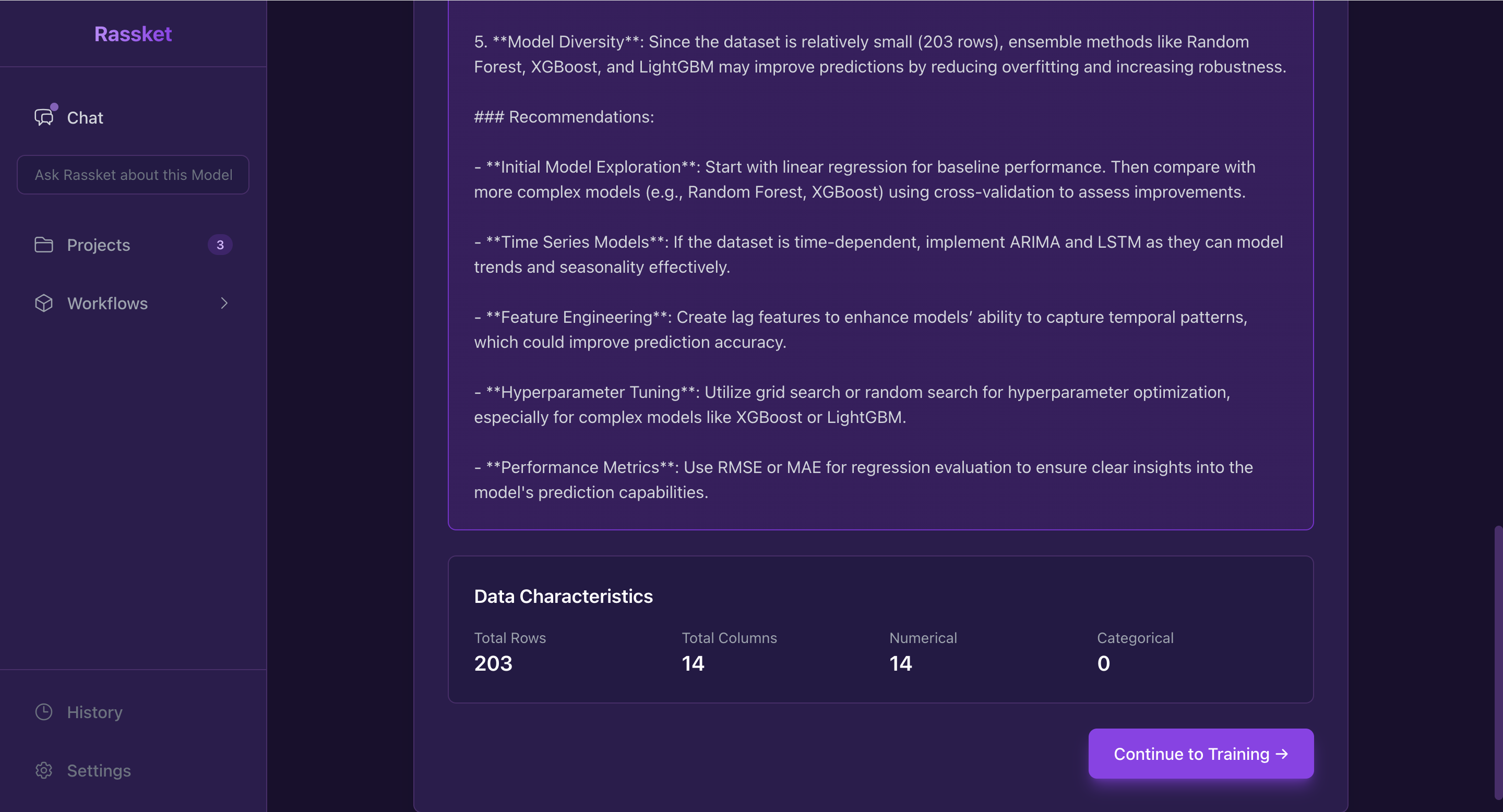 Sub-domain selection